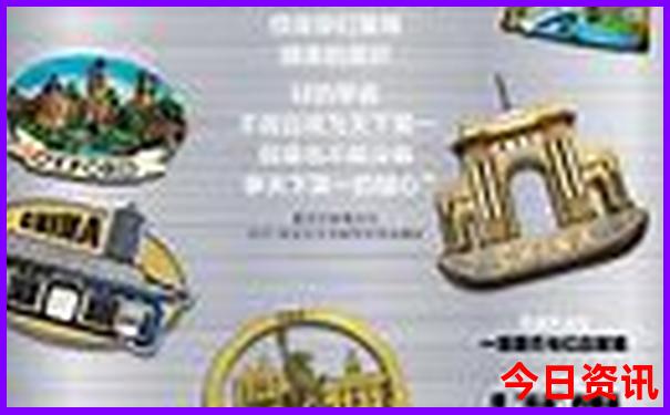 暑假去哪里便宜又好玩