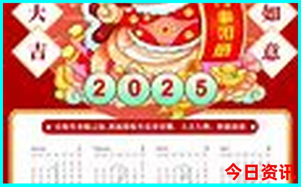 中国十大名山景点排名